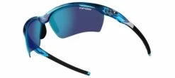 Tifosi Optics Inc. Vero Interchangeable Lenses (1470) -Chic Sportswear Store vero skycloud hero 553x249 1